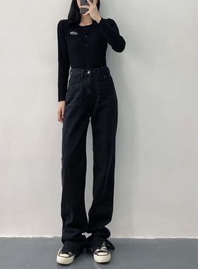 高腰显瘦黑色开叉宽松直筒175高个子加长拖地牛仔裤女窄版阔腿裤
