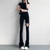 女春175高个子加长拖地裤 高腰显瘦毛边破洞薄款 黑色微喇叭牛仔裤