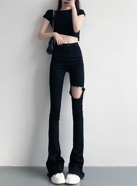 高腰显瘦毛边破洞薄款黑色微喇叭牛仔裤女春175高个子加长拖地裤