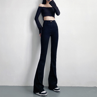 春季新款高腰显瘦紧身黑色微喇叭牛仔裤女175高个子加长版拖地裤