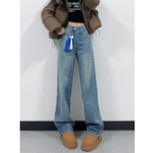 复古蓝高腰直筒175高个子牛仔裤 女显瘦宽松加长拖地裤