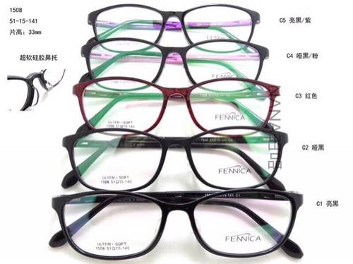 Ultem1508 1509 1510塑钢近视镜眼镜框镜架beta memory咨询店主
