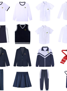 东华2021年入学高一衬衣长裤校服
