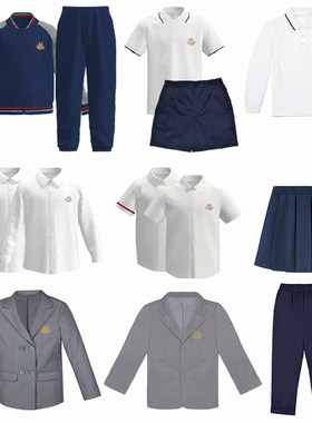 东华校服小学生夏冬季运动服西装