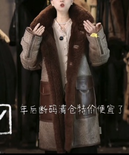 原生态皮毛一体b7冬季服装男士女士真皮大衣中长款外套配帽子