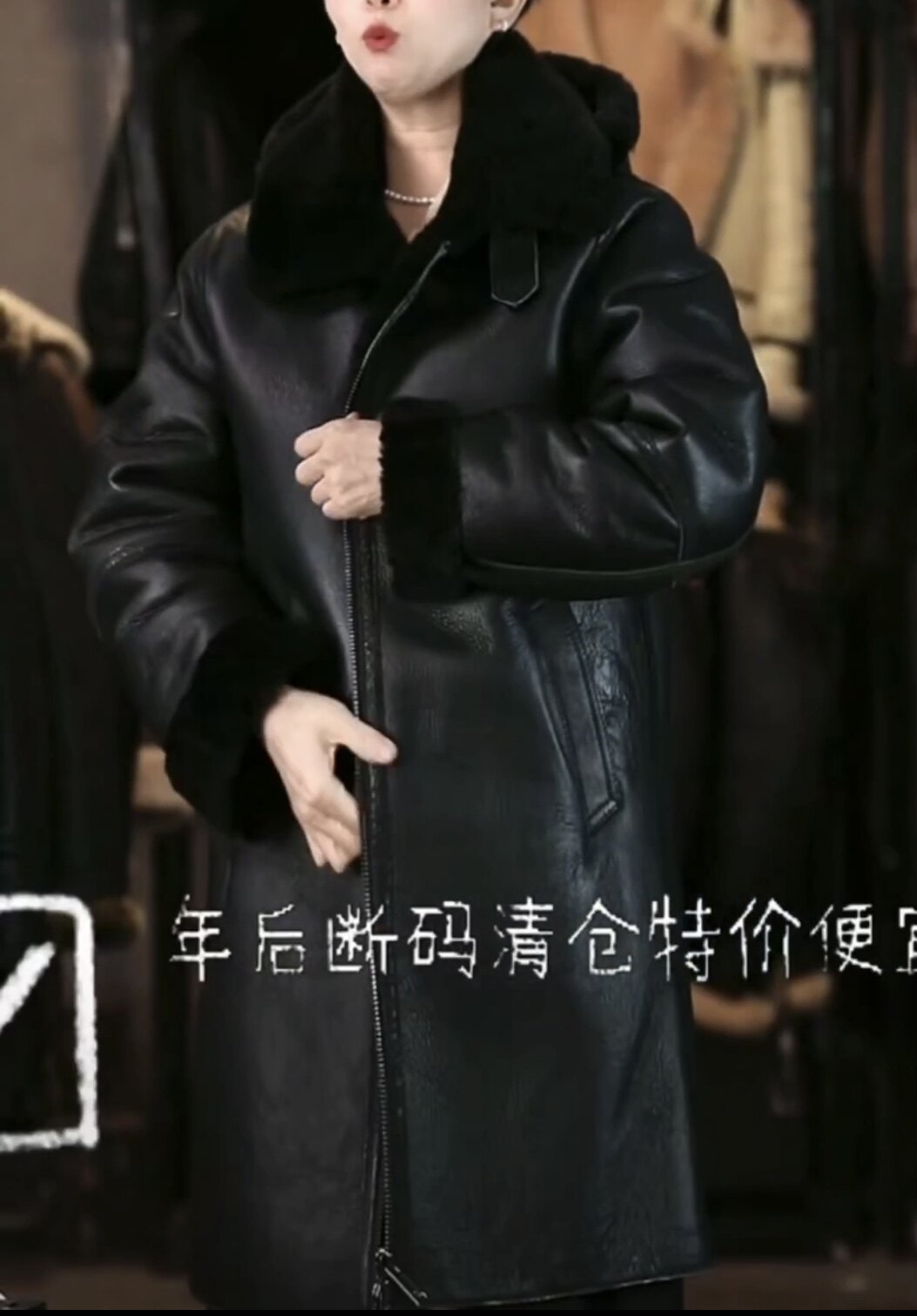 原生态皮毛一体冬季服装男士女士真皮大衣中长款皮草加肥加大码