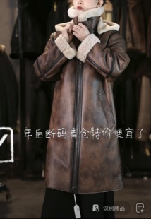 原生态皮毛一体b7冬季服装男士女士真皮大衣长款外套配帽子