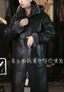 原生态皮毛一体b7冬季服装男士女士真皮大衣长款外套配帽子