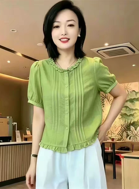 2026夏季新款韩版百搭圆领木耳边压皱显瘦女短袖T恤上衣款号27105
