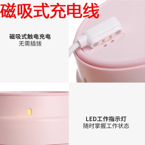 适用于小米榨汁杯充电磁吸充电线