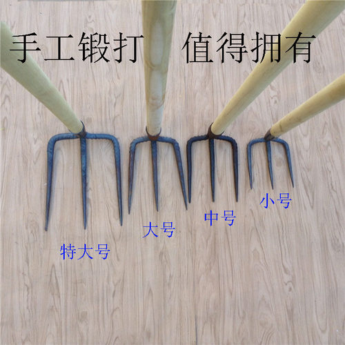 三齿小铁松土翻土铁器农具