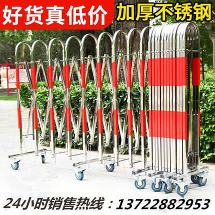 不锈钢拱形伸缩围栏幼儿园学校户外折叠可移动护栏道路施工隔离栏