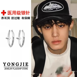 S925银得物同款 十字星芒银针耳环男潮痞帅高级简约耳钉情侣养耳洞