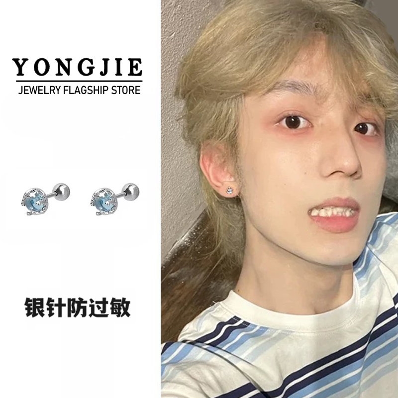 男生简约耳钉设计感个性美式
