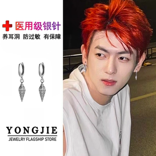 S925银复古吊坠耳钉男士 小众高级感耳骨钉男潮流痞帅简约耳环耳饰