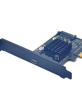 USB3.2扩展卡GEN2x2 20Gbps PCI-E 4X转接TYPE-C祥硕ASM3242芯片