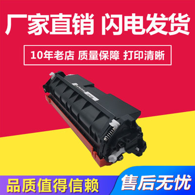 兼容惠普CF218A/18A粉盒适用HPM104a/M104W/M132nw/M132fp/M132fw