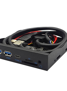 USB3.2 GEN1 TYPE-C+SD/TF读卡器软驱位面板3.5寸HUB 19PIN转C口