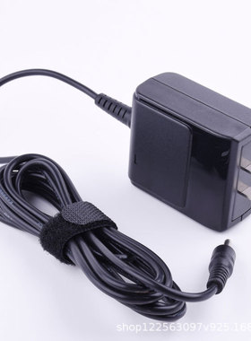 适用于联想Miix 300-10IBY充电器ADS-25FSG-06电源适配器5V4A