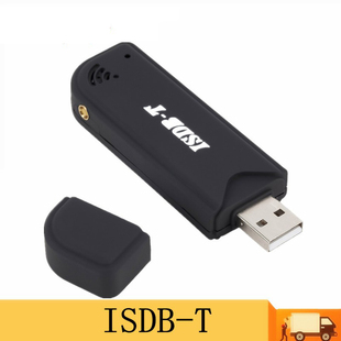 ISDB Receiver南美巴西秘鲁智利日本 digital USB