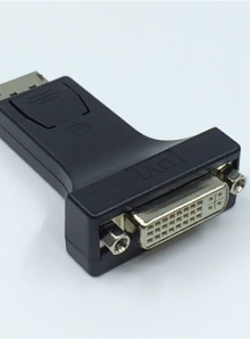 主机显卡大DP转DVI24+1母显示器displayport公转DVI转换器转接头