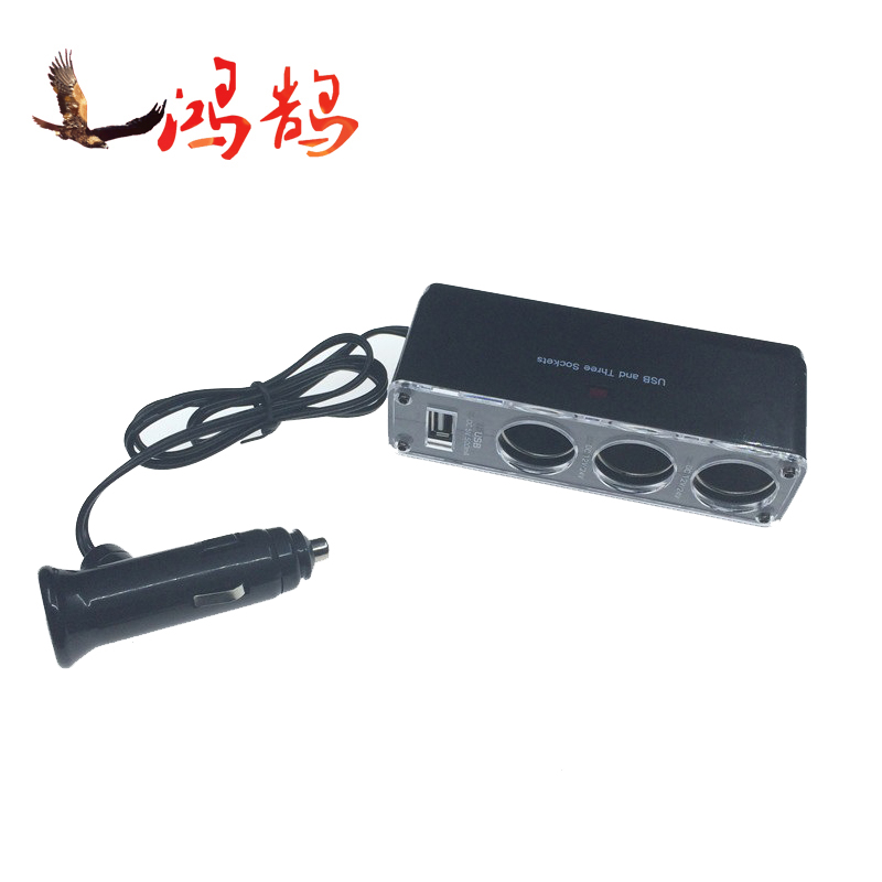 12V/24V电源转换头车载点烟器一拖三带usb充电器口汽车一分三插头
