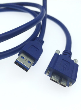 移动硬盘连接电脑USB3.0转microB数据线外接传输线0.6米1米1.8米