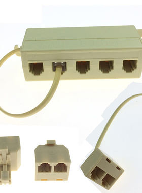 rj11一拖五电话线6p4p接口一公二母转接头1分5分线盒4芯水晶头支2