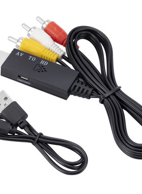 AV转HDMI清转换器 AV转HDMI转换器3RCA转HDMI AV转2HDMI新款1米