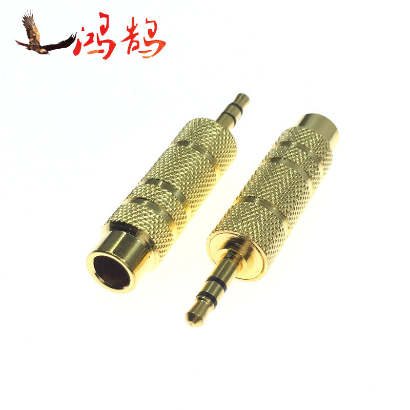 5mm转3.5mm音频接头音箱插头3.5公转6.5母话筒麦克风音响转换头