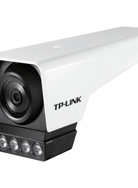 TP-LINK TL-IPC556MP-AI4 500万全彩夜视POE室外防水监控摄像头