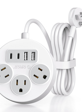 美规3AC2USB2TypeC排插圆形旅游插线板电源板便携超长线家用公