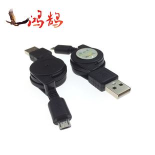 USB充电器连接线拉伸缩线usb2.0转安卓v8接口数据线 手机micro