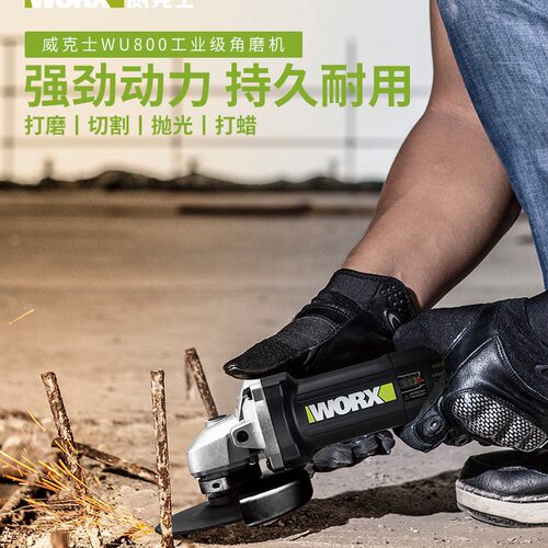 磨光机小型切割机抛光机打磨机