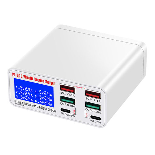 充电器双PD20W30W45W双QC18W