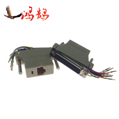 RJ45转DB25转接线插头rj45转并口母头8p8c网络网线转两排25孔接头
