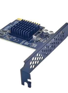 USB3.2扩展卡GEN2x2 20Gbps PCIE 4X转接TYPE-C前置A-KEY/TYPE-E