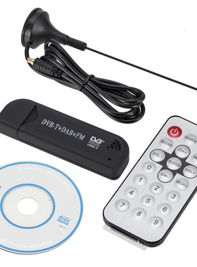 USB 2.0 Digital TV Tuner USB FM+DAB+DVB-T+SDR Dongle STICK