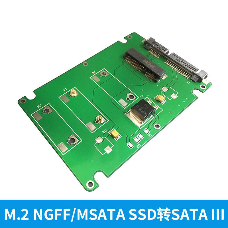 M.2NGFF/MSATASSD转SATA3