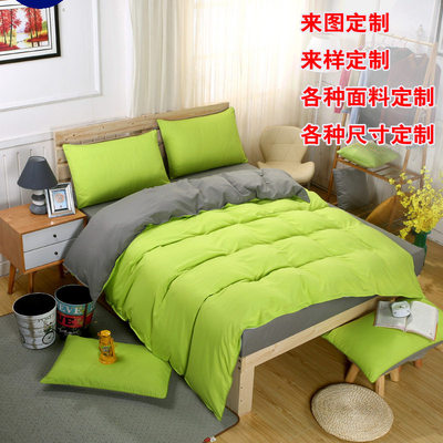 ConBedshquilcoverpwa