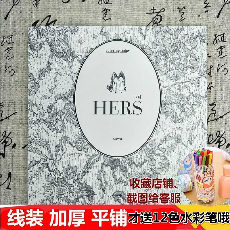 hersheysÊÇÊ²Ã´ÅÆ×Ó