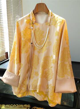 黄色改良新中式桑蚕丝衬衫女设计感倪妮同款复古盘扣长袖真丝上衣