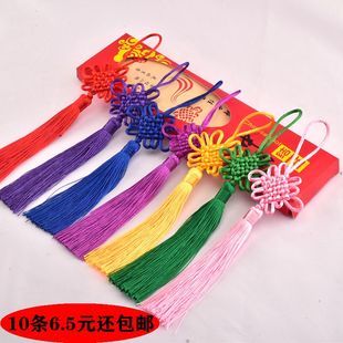 10个装六盘中国结流苏穗子中国风挂件小号客厅装饰吊坠送老外礼物