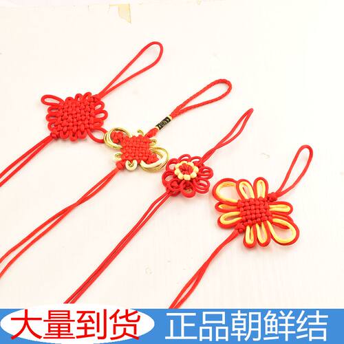 朝鲜进口中国结进口结