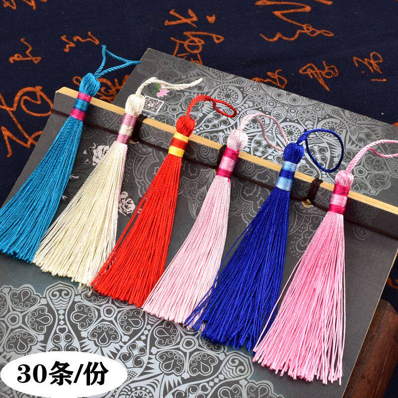 中国风吊穗彩色书签流苏穗子diy手工材料礼盒月饼盒包装饰品配件