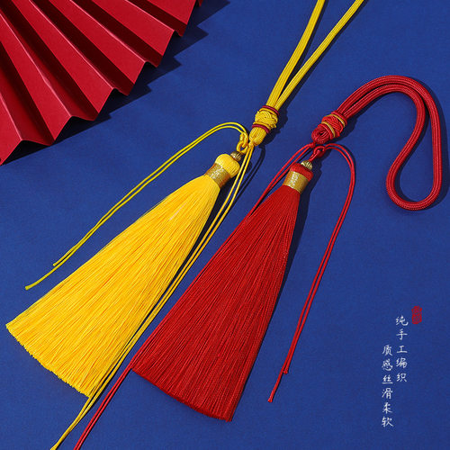 锦纶菠萝结手把件挂绳小吊穗