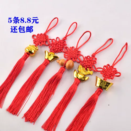 Праздничнная красная подвеска, защитный амулет ручной работы, подарок на день рождения