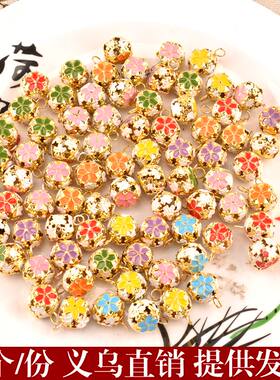 DIY饰品配件手工材料18MM/14MM小铃铛彩色花球手链镂空景泰蓝风铃