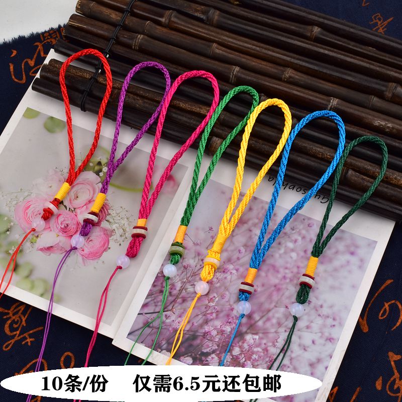 文玩手把绳千眼菩提翡翠玉器手把玩件挂绳吊坠项链绳汽车钥匙挂绳