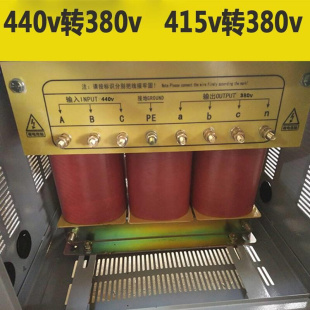 480v440v变380 660v690v80v0相变压器50k0va100kva2 2SEF20v2三00